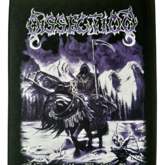 Backpatch with "Dissection: Storm of the Light's Bane" design, for sewing on